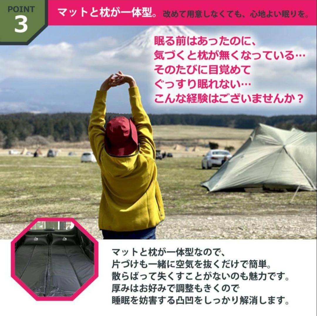 COSMUSTY 自動膨張寝袋 カーキ　エアマット　キャンプ　車内泊