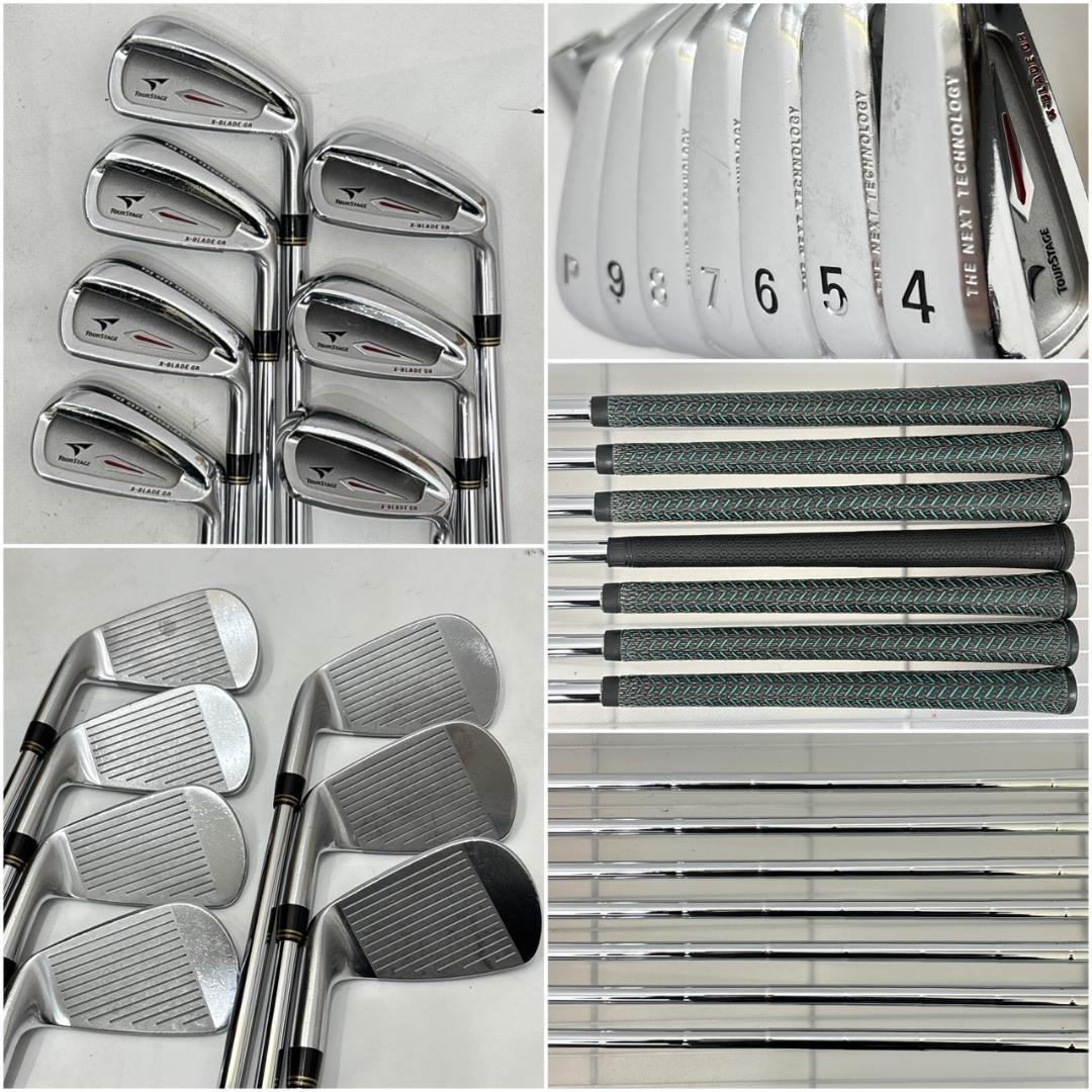 メンズ右利き初心者用　ツアーステージ　GR　ゴルフクラブセット　W-2690