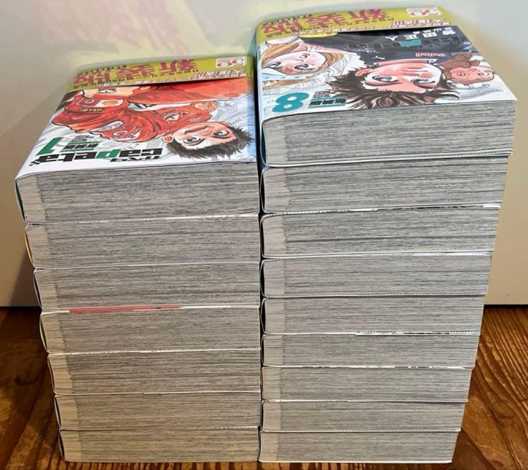 capeta (カペタ)新装版　全16巻　全巻セット　全巻初版帯付