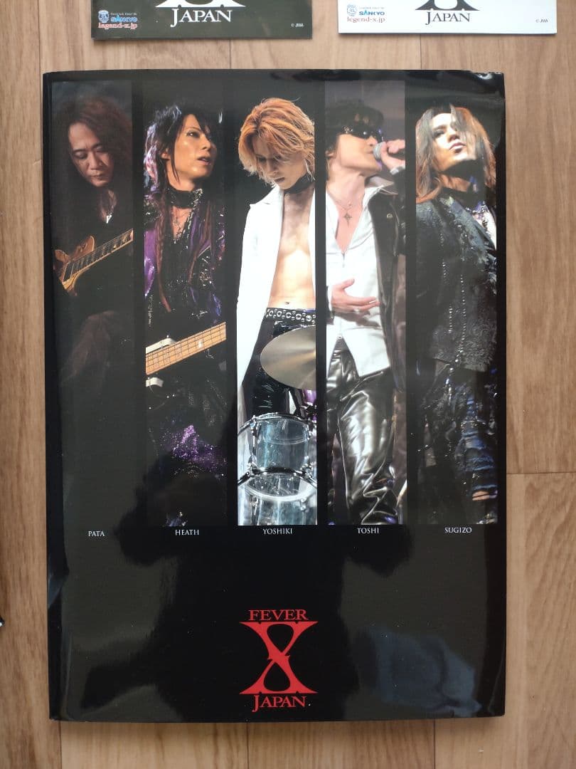 ぱちんこX JAPAN記念品？