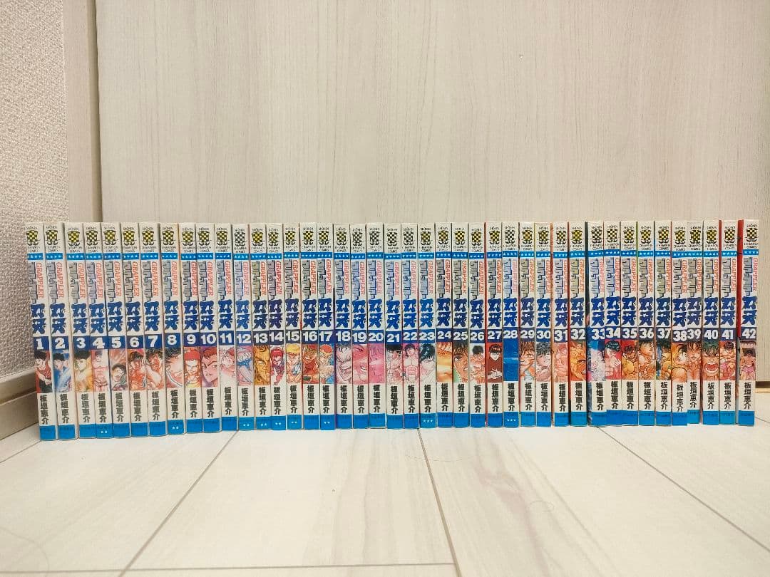 グラップラー刃牙全巻、餓狼伝全巻