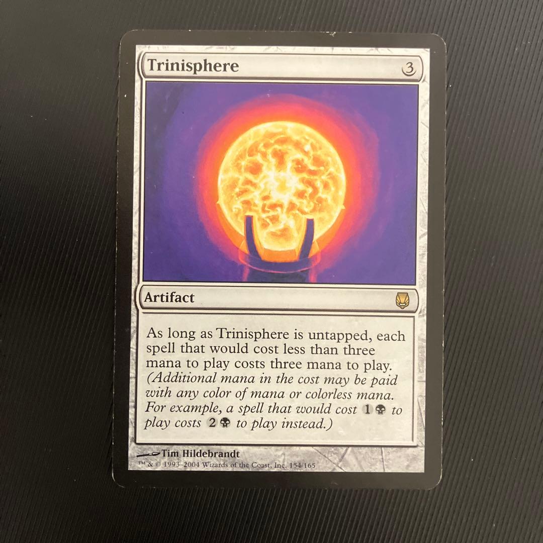 MTG 三なる宝球 PLD 4枚セット