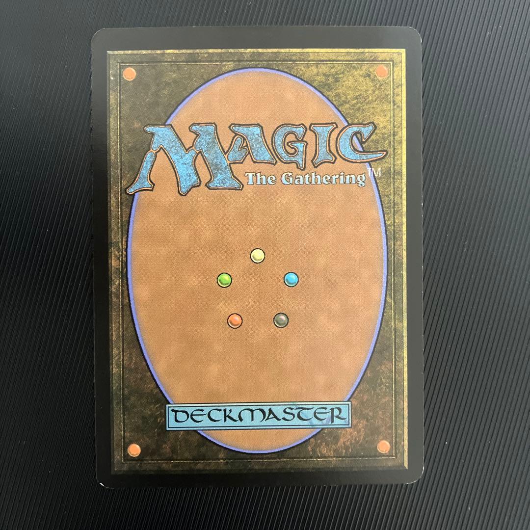 MTG 三なる宝球 PLD 4枚セット