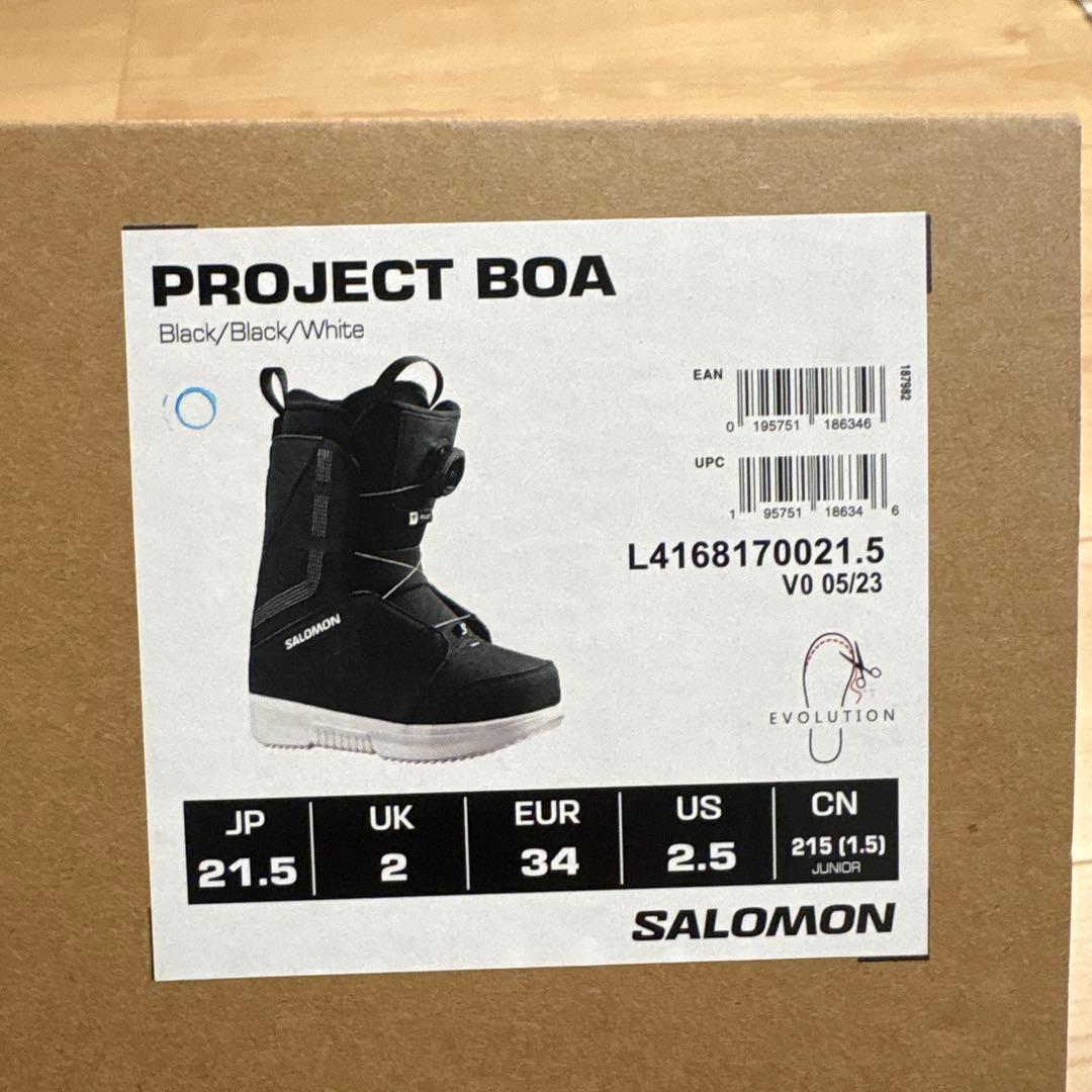 SALOMON PROJECT 子供用スノーボードブーツ 21.5センチ