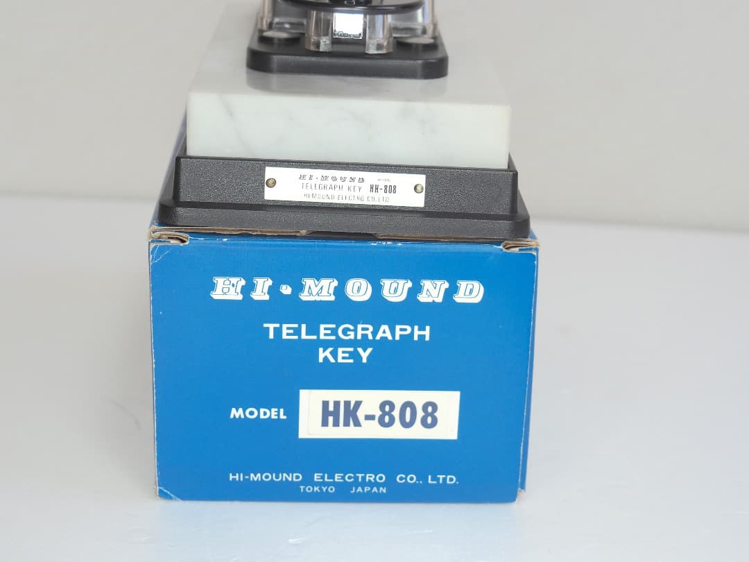 m*a様 HI-MOUND ハイモンド HK-808 電けん/箱付