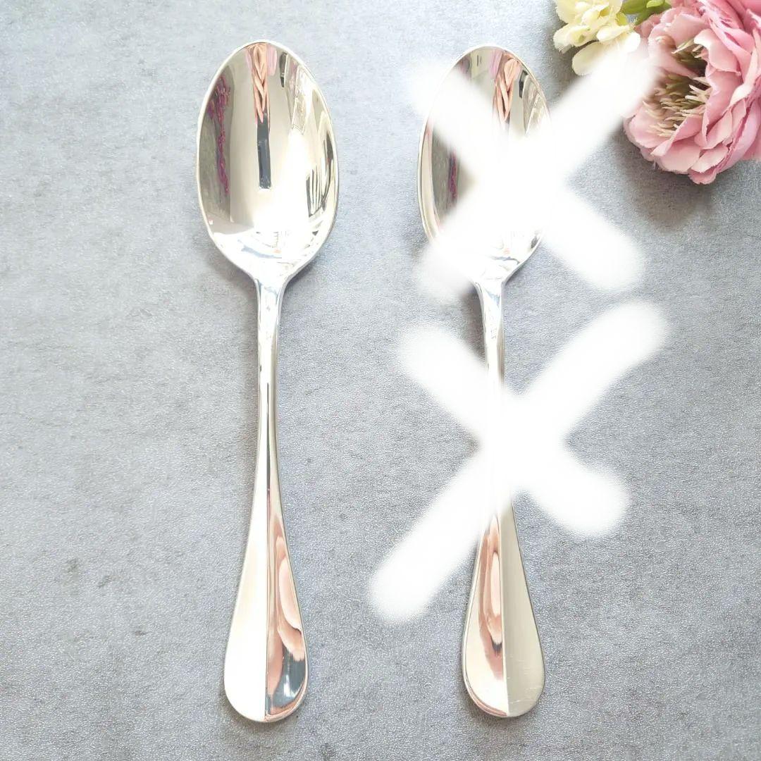 クリストフル フィデリオ おまとめセット 計4点