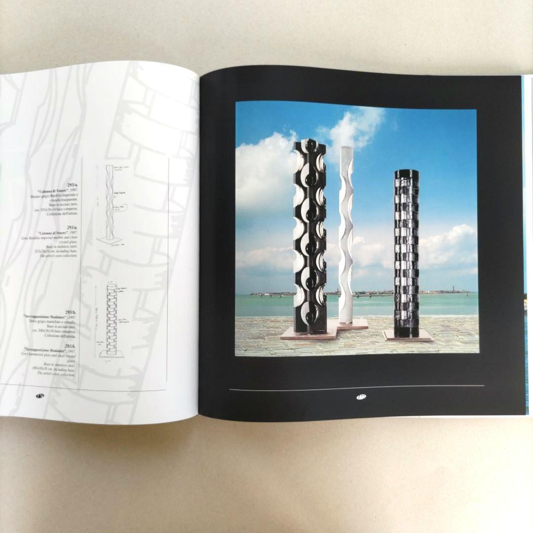 Livio Seguso/リヴィオ・セグソ 作品集 ガラス彫刻 アート 洋書