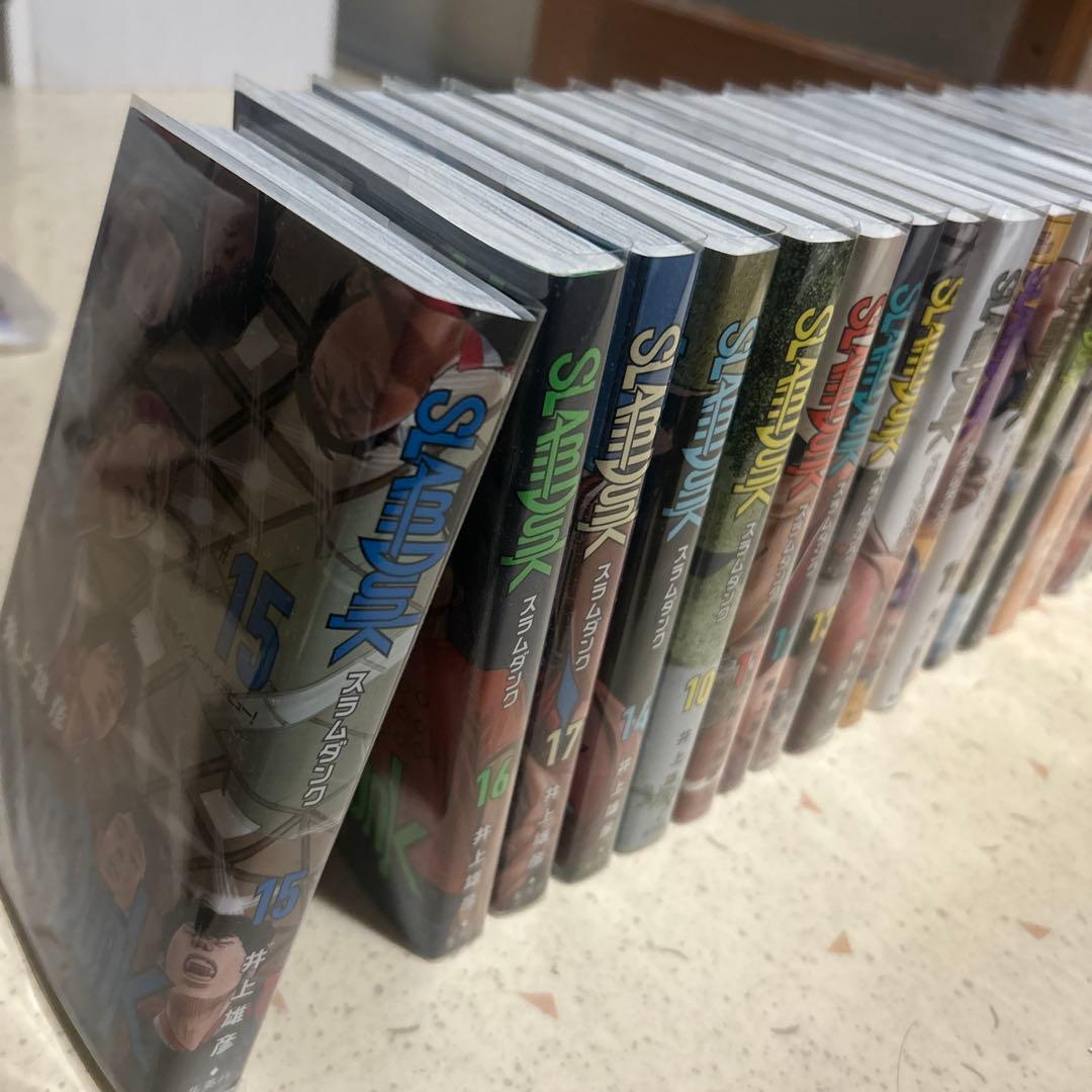 スラムダンク 全巻セット 1-20巻新装再編版