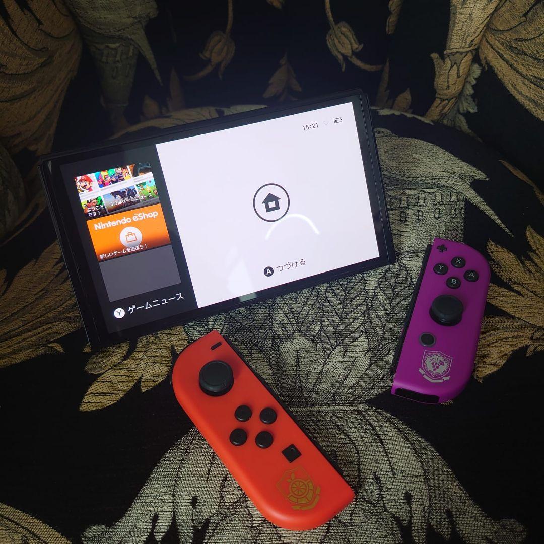 〈照屋正憲　〉