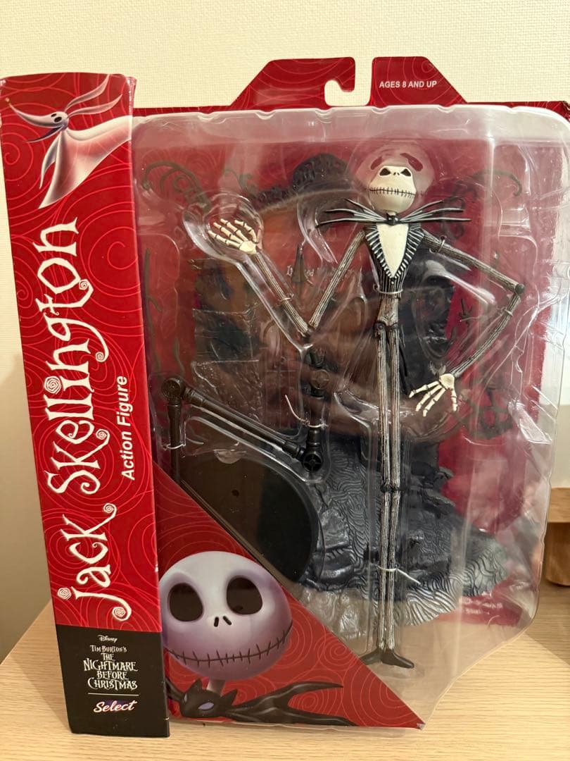 ナイトメアービフォアクリスマス アクションフィギュアシリーズ1 ジャック