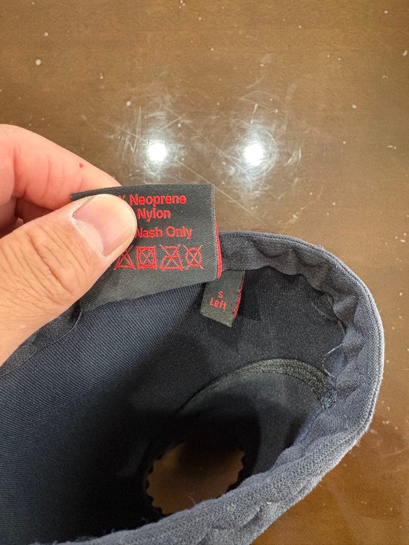 SBD ウエイトトレーニングサポーター Sサイズ ブラック