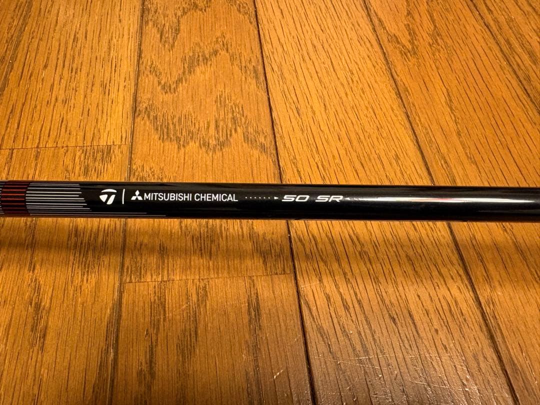 【超美品】 ①Qi4D MAX LITE（1W:10.5°） : 50SR