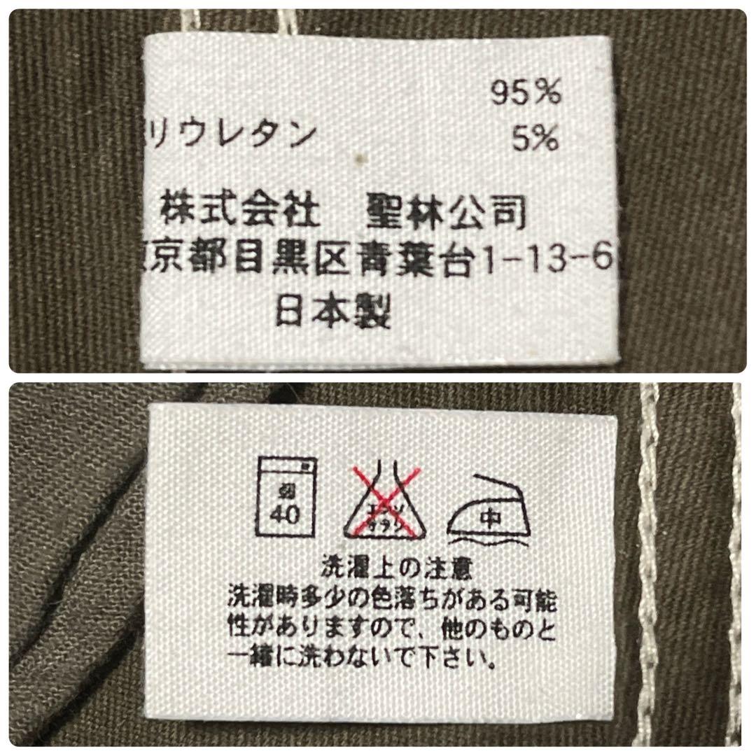 XL！！ ハリウッドランチマーケット カーゴパンツ キムタク着 オリーブグリーン