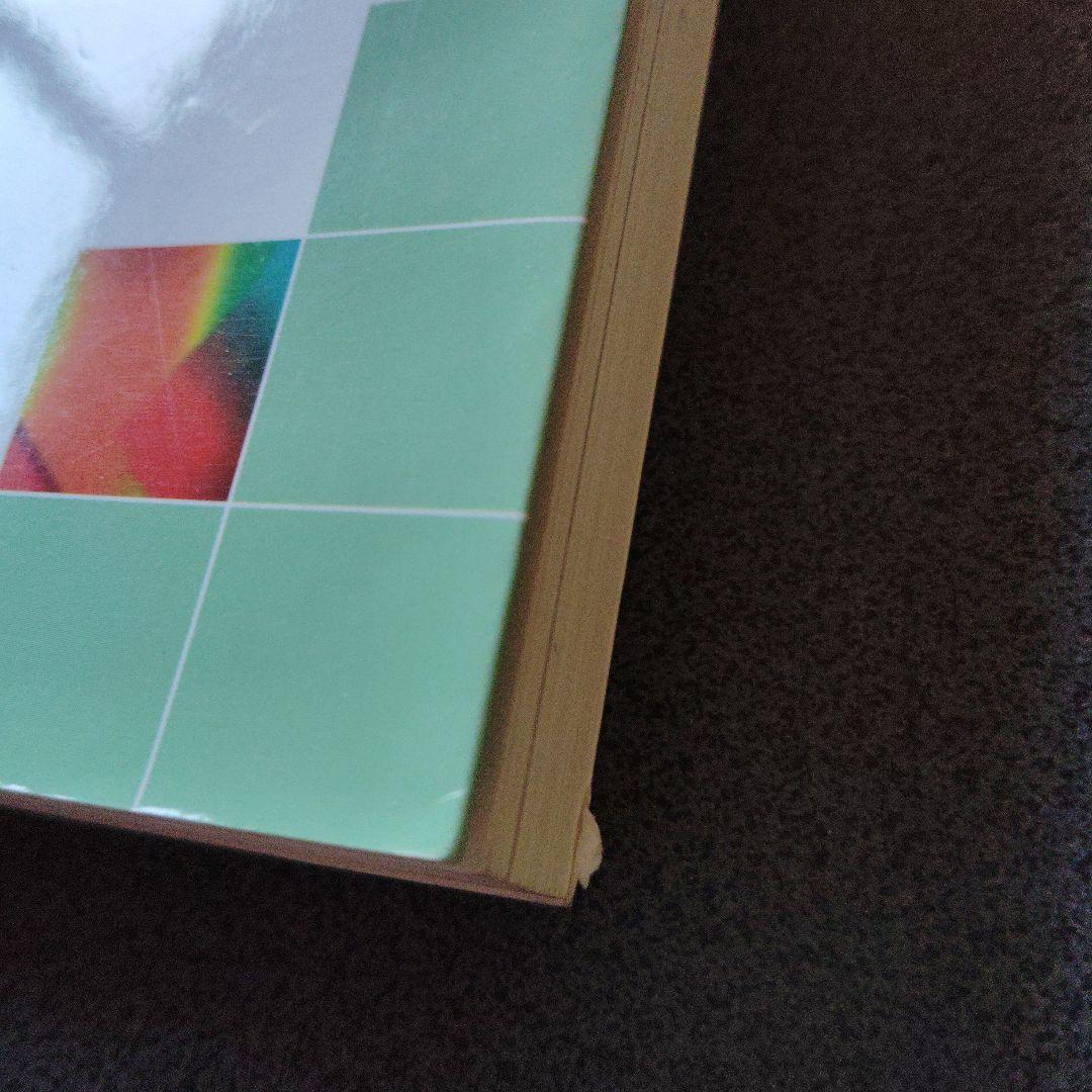 京都大学 数学入試問題50年 昭和41年(1966)～平成27年(2015)