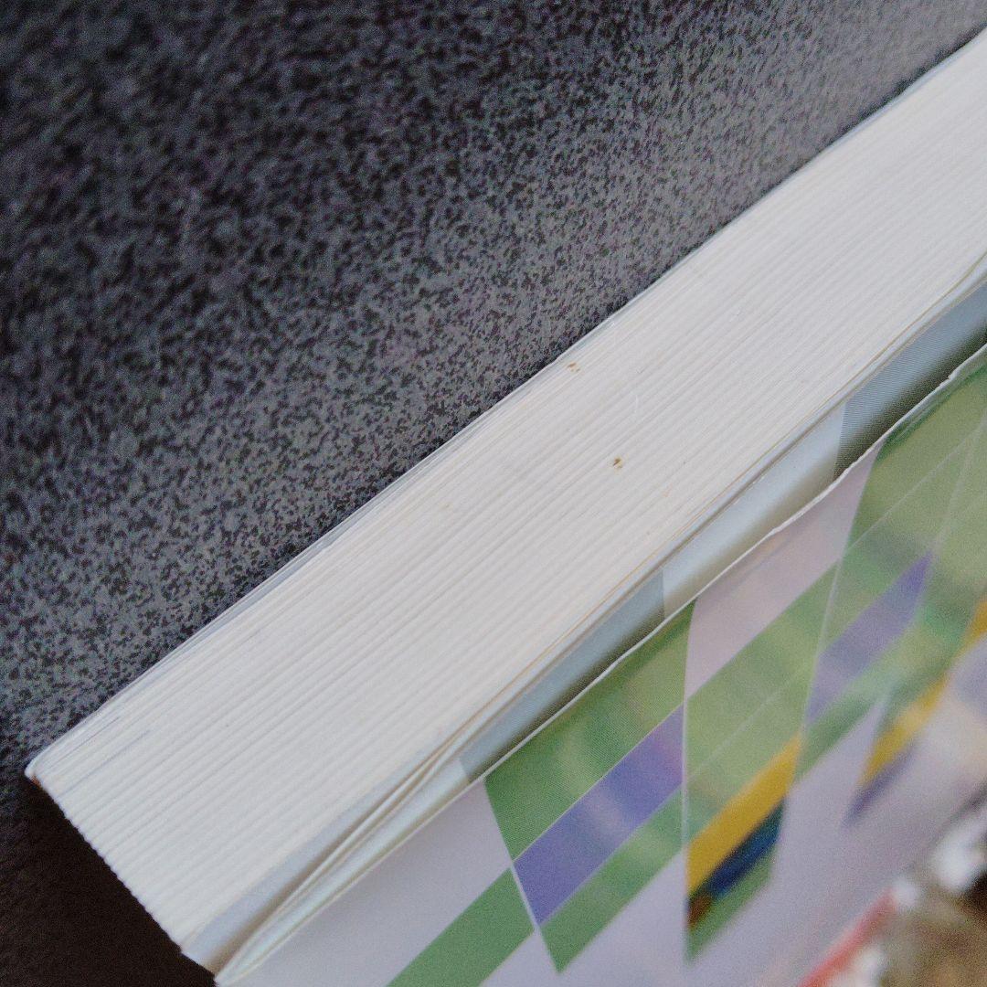 京都大学 数学入試問題50年 昭和41年(1966)～平成27年(2015)