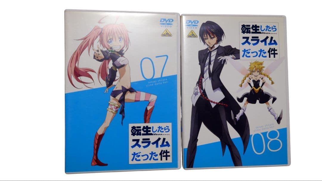 転生したらスライムだった件　DVD　全８巻セット　中古