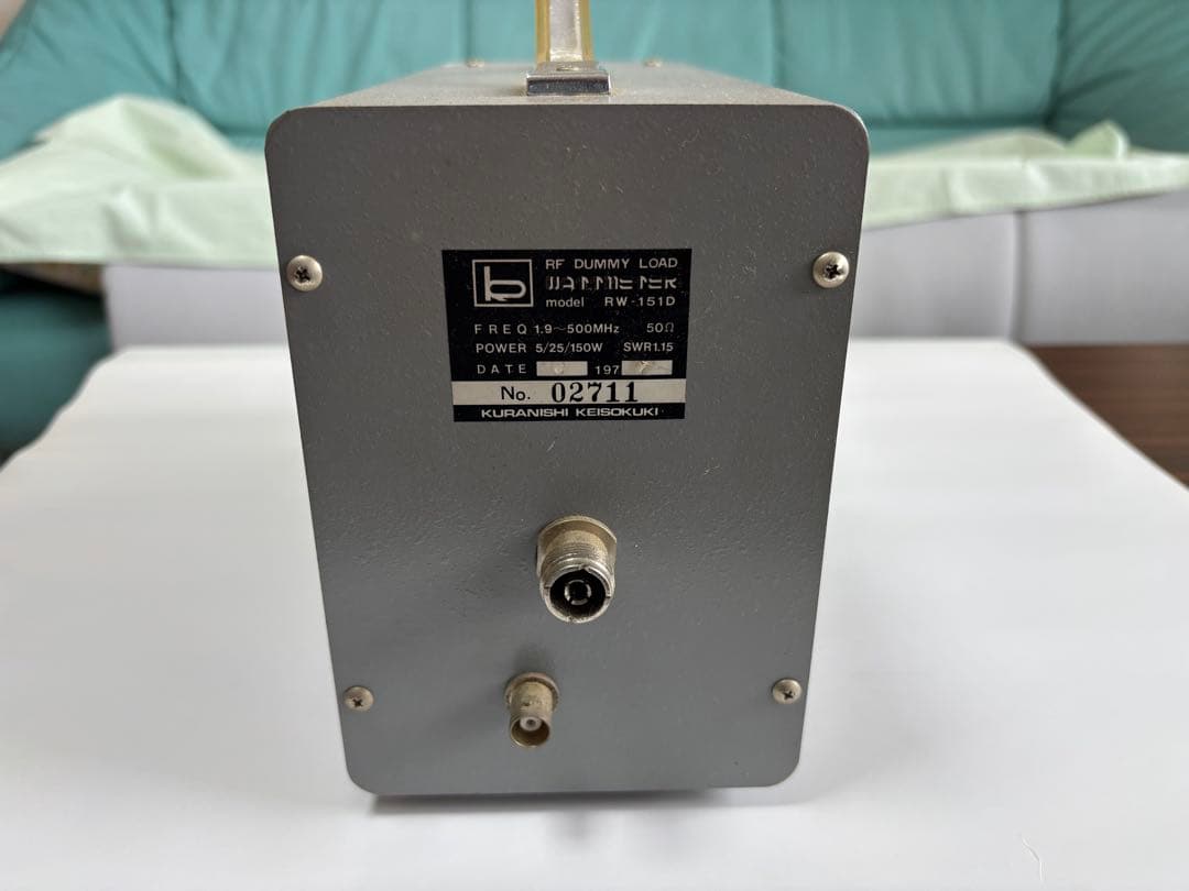 KURANISHI RW-151D 終端型電力計