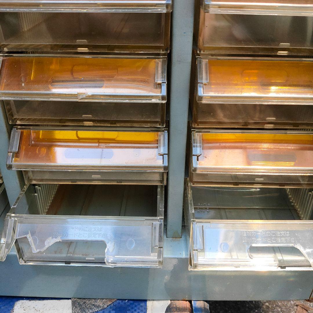 パーツキャビネット