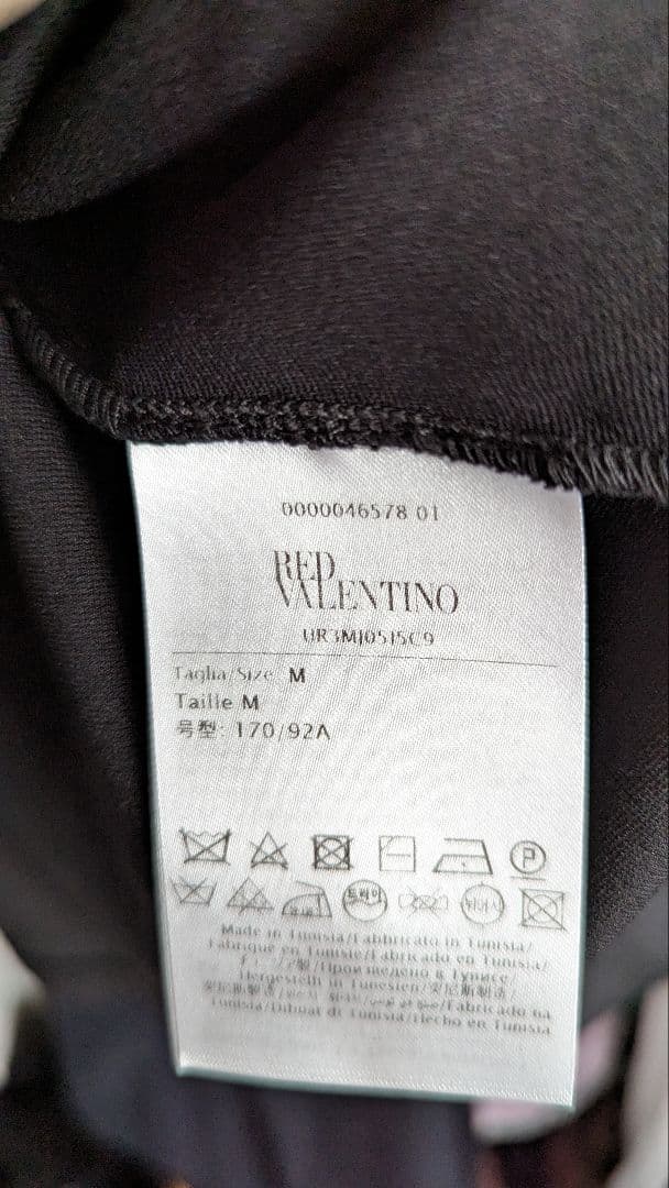 RED Valentino　レッドヴァレンティノワンピース