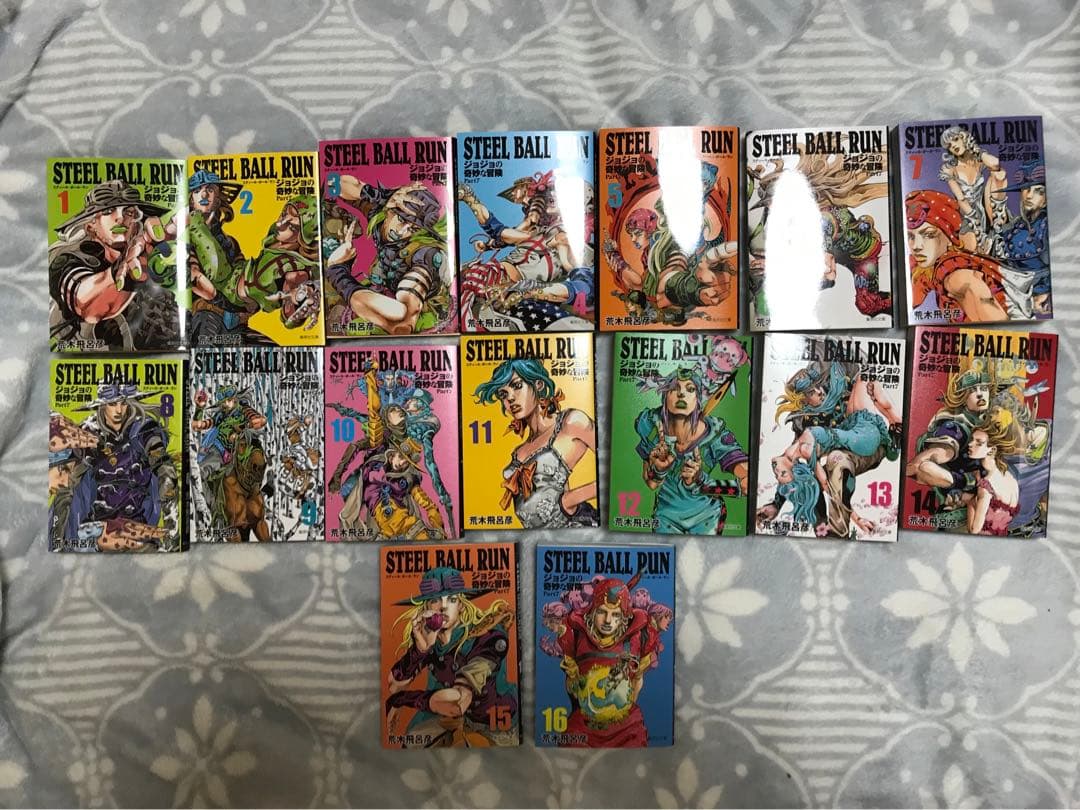 中さま専用 ジョジョの奇妙な冒険スティール・ボール・ラン文庫本全巻セット