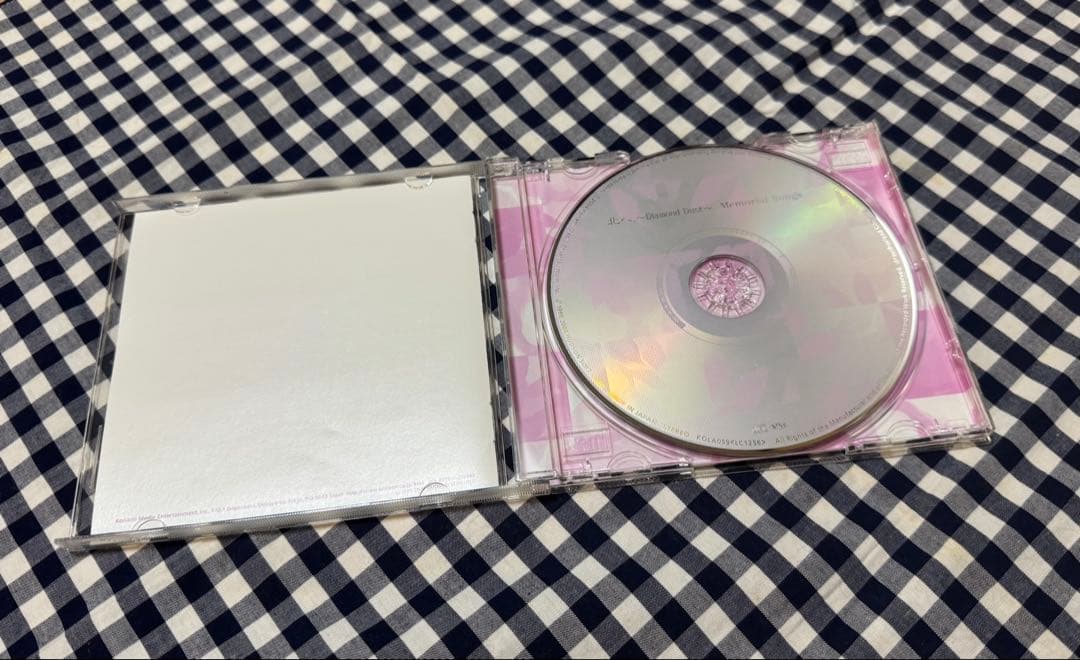 「北へ。～Diamond Dust～」Memorial Songs