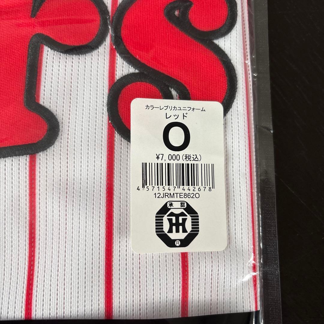 阪神タイガース　新品　カラーユニフォーム　レッド　Oサイズ
