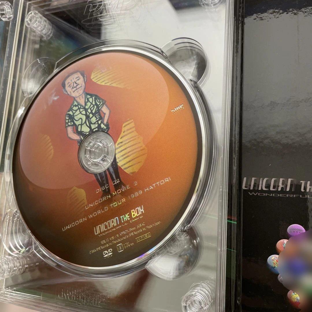 ユニコーン Wonderful Days Of Unicorn! DVDBox