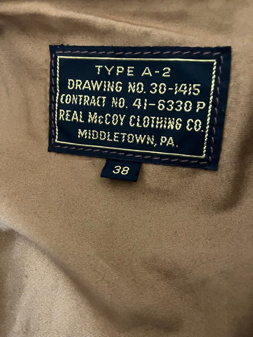 The REAL McCOY'S A-2 MJ22001 38 現行
