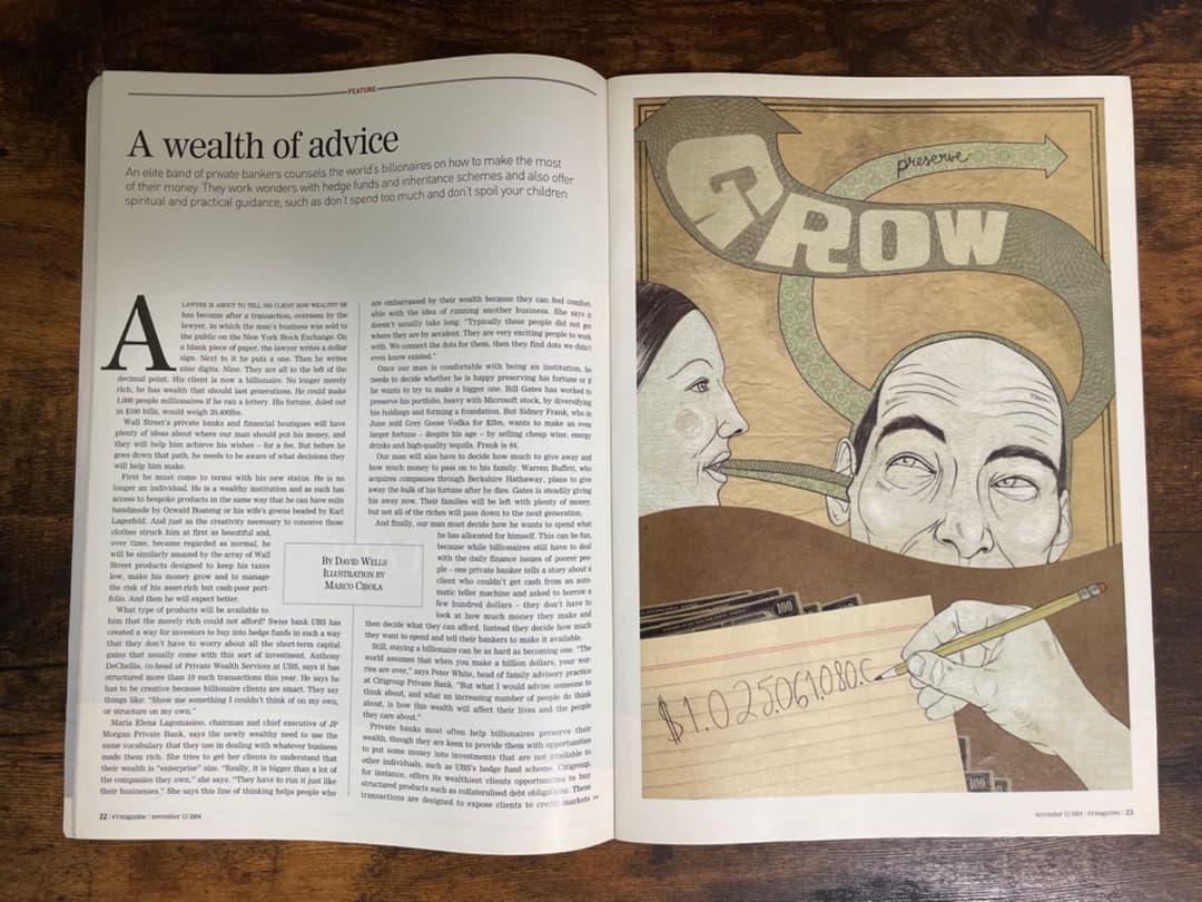 語学・辞書・学習参考書 FTmagazine