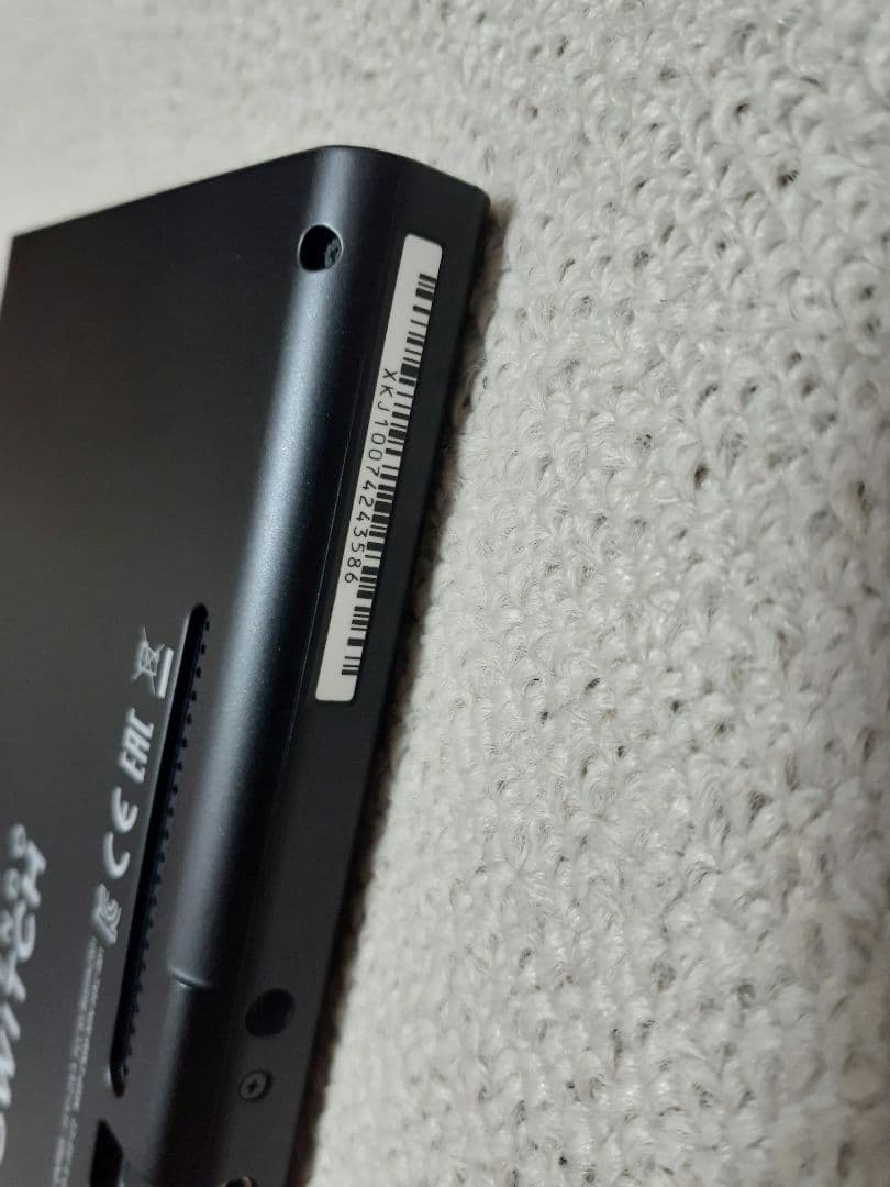 Switch 2021年 バッテリー強化モデル