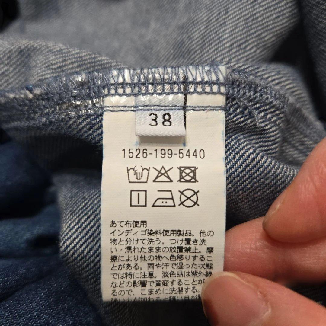 UNITED ARROWS デニムティアード　ロングワンピース　38 Mサイズ