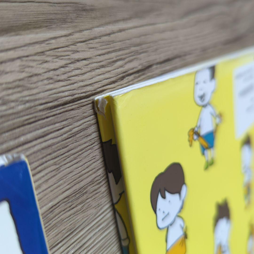 ヨシタケシンスケ まとめて 11冊