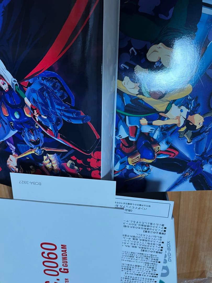 G-SELECTION 機動武闘伝Gガンダム DVD-BOX 初回限定生産商品