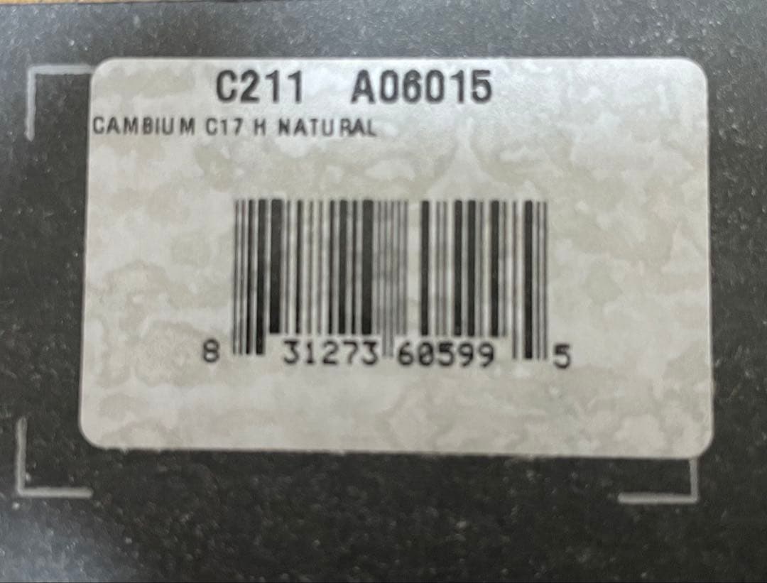 BROOKS Cambium C17 Natural ブルックス カンビウム