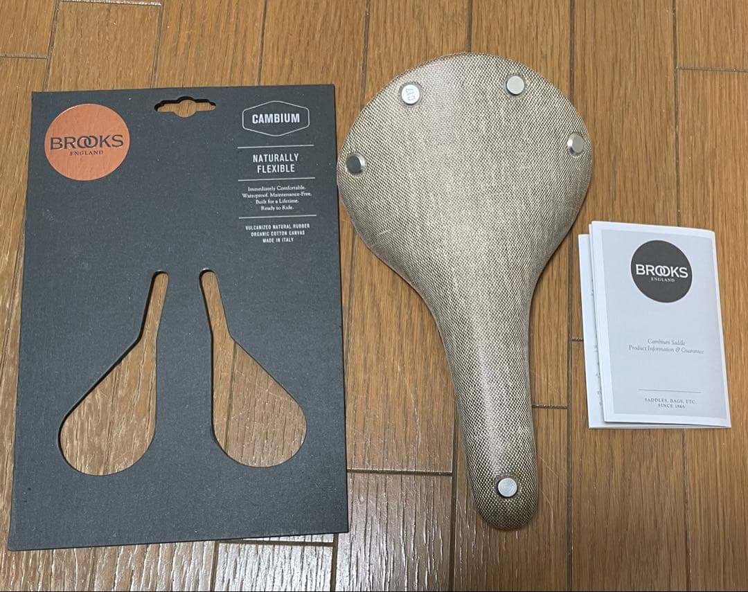 BROOKS Cambium C17 Natural ブルックス カンビウム