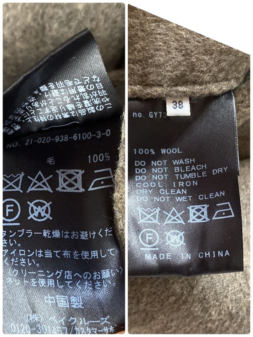 美品✨ヴェルメイユパーイエナスーパー160sダブルフェイスショートマントコート