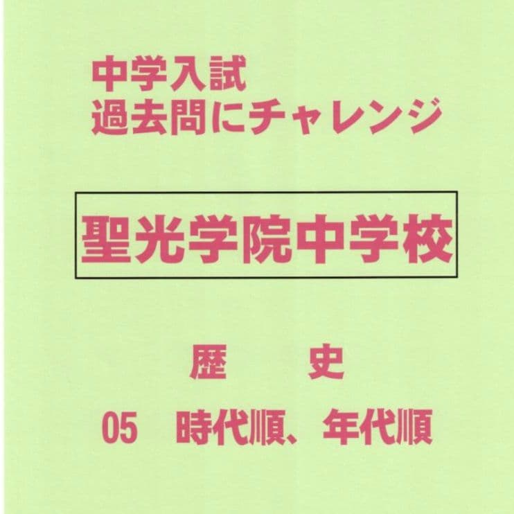 きよろろ（その２）