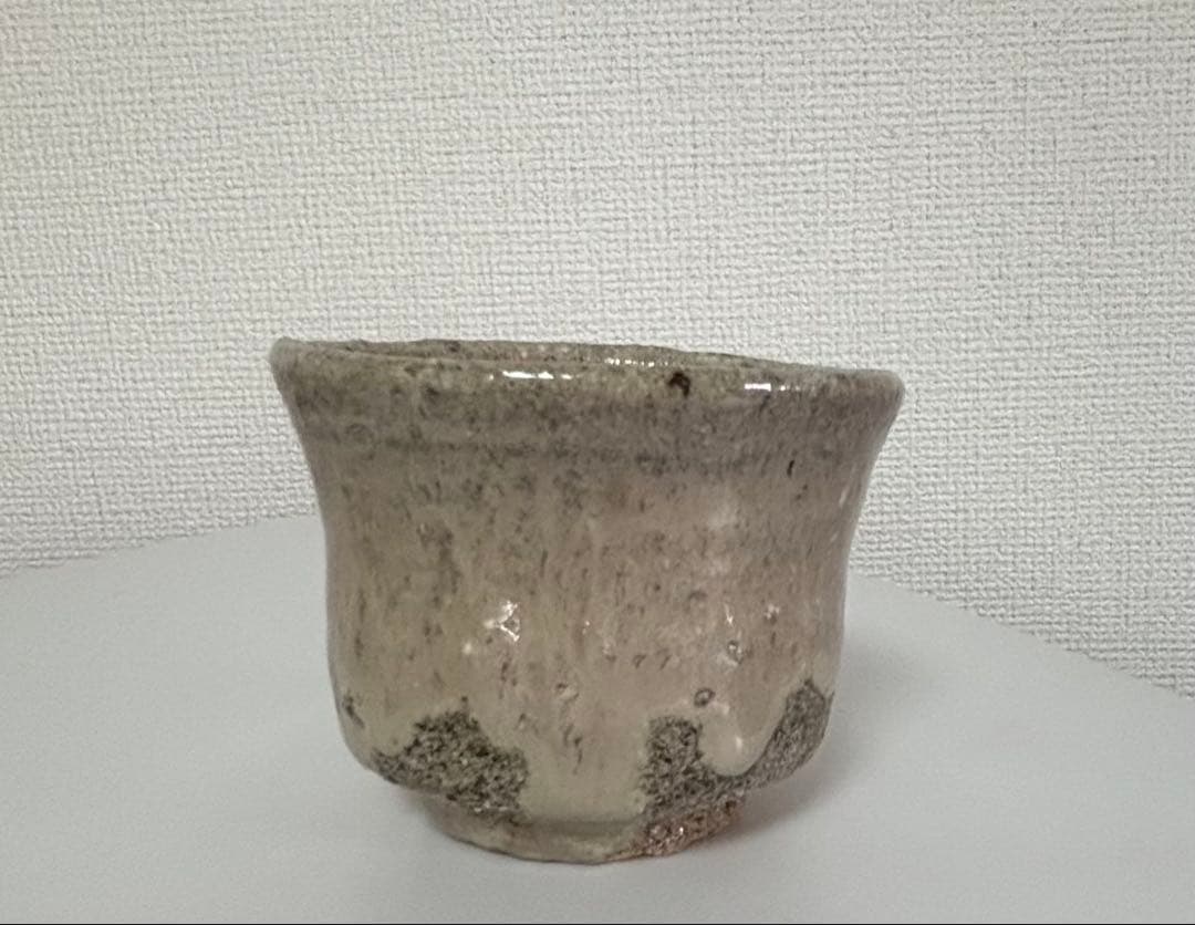 西岡小十　斑唐津　ぐい呑み