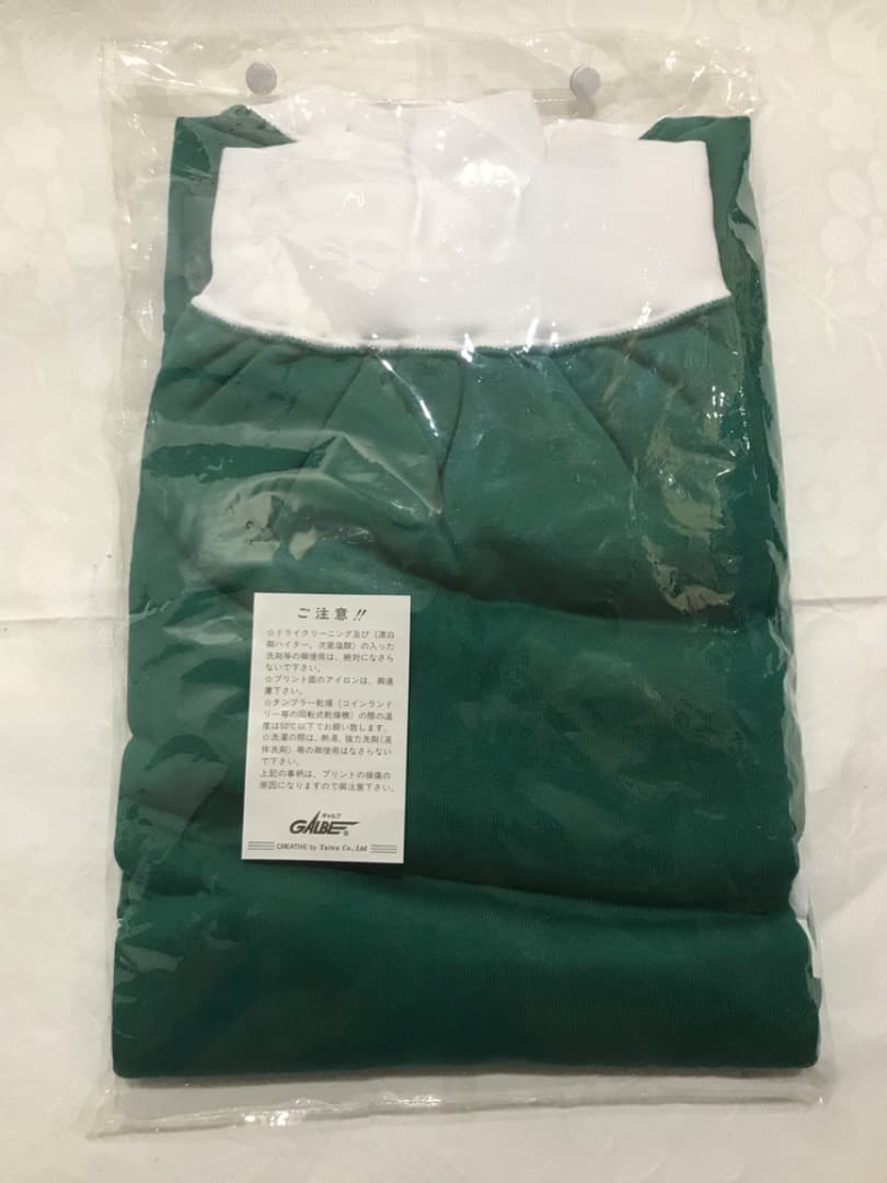 読売ヴェルディ　コカコーラ　長袖　スウェット　未使用