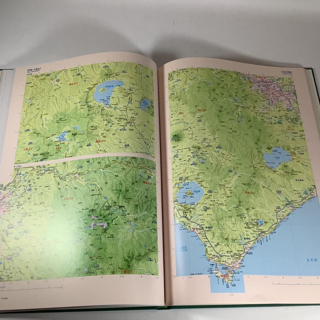 超巨大サイズ！日本名所大地図 A3超え 大迫力ビジュアル ハードカバー