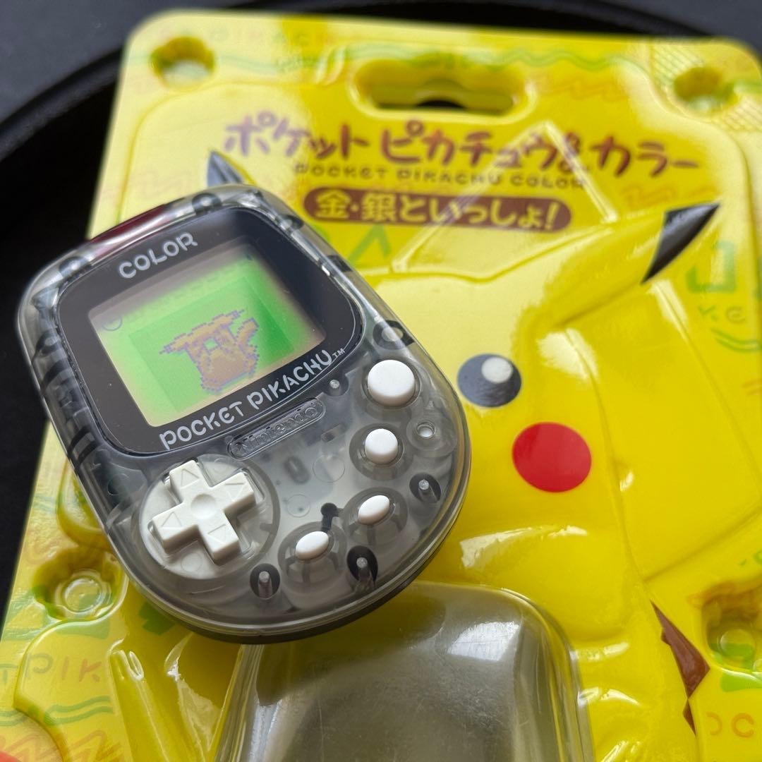 【極美品！】任天堂 ポケットピカチュウ！カラー　金・銀といっしょ！ 動作品