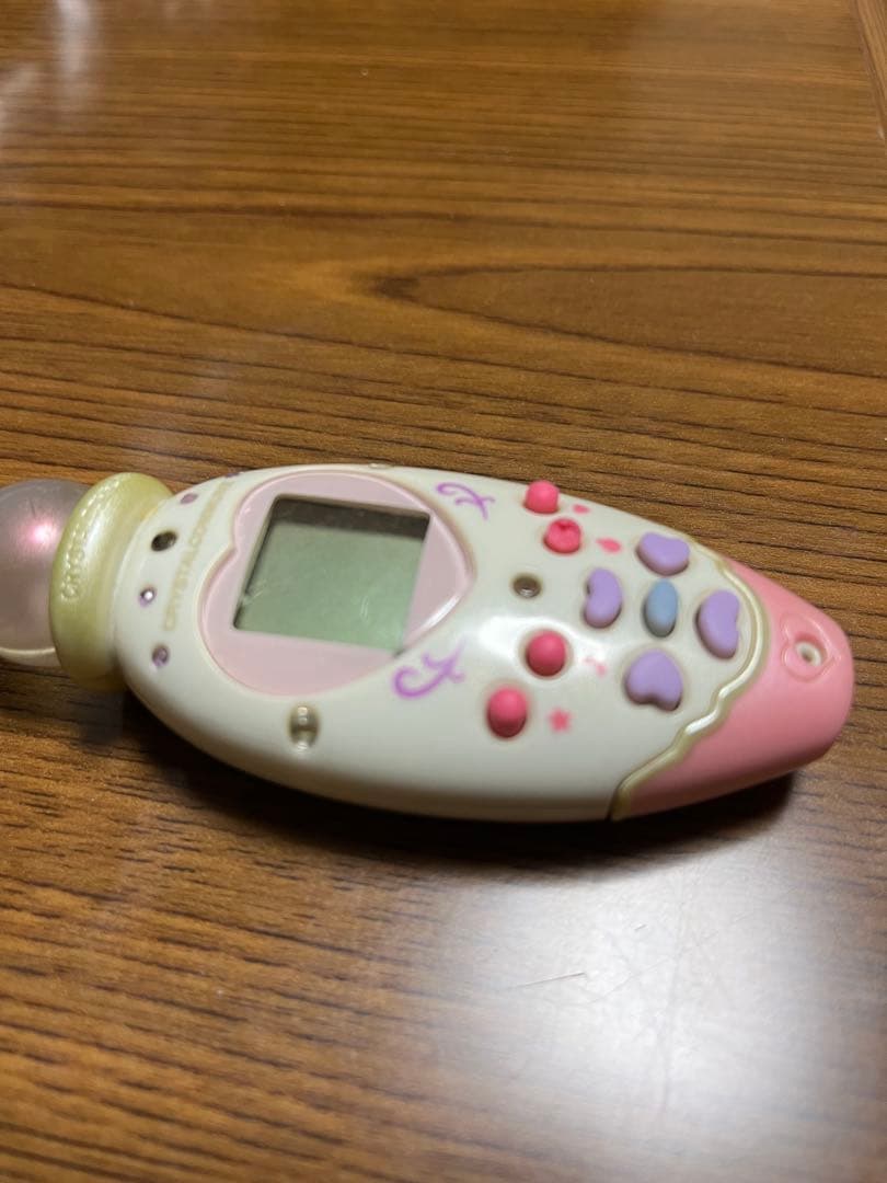 激レア　ふたりはプリキュア スプラッシュスター クリスタルコミューン