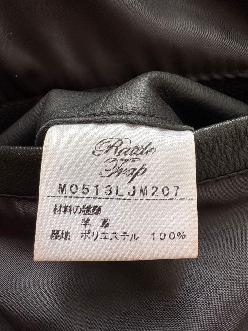 ラトルトラップ　ダブルライダースジャケット　Mサイズ 黒　ベージュジップテープ