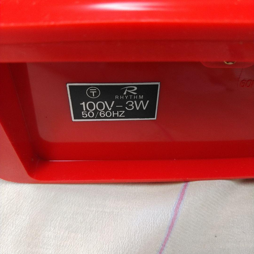 シチズン　レトロ目覚まし時計　パタパタ時計　美品