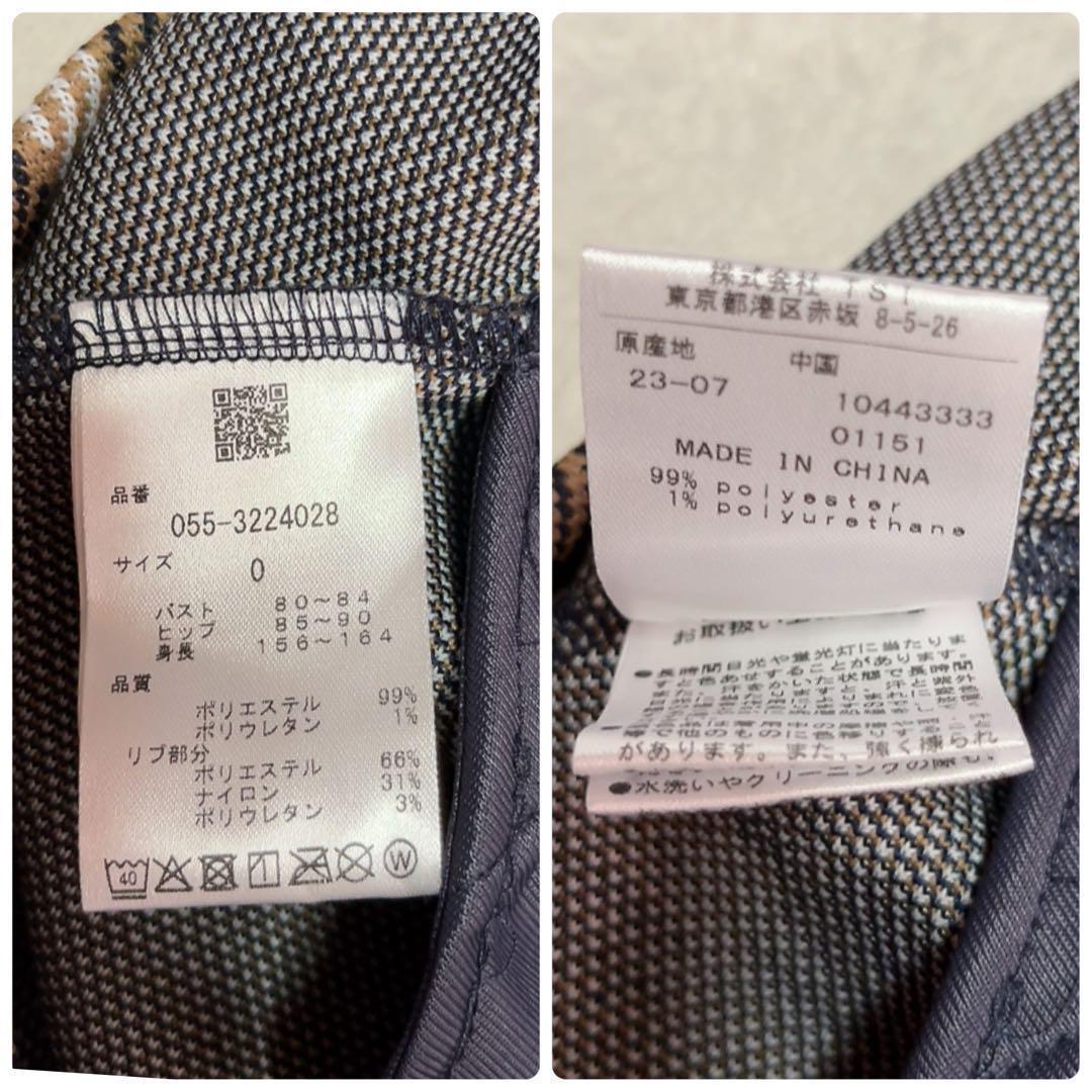 新品　パーリーゲイツ　近年　23年モデル　チェック　ワンピース　ニット　ベージュ