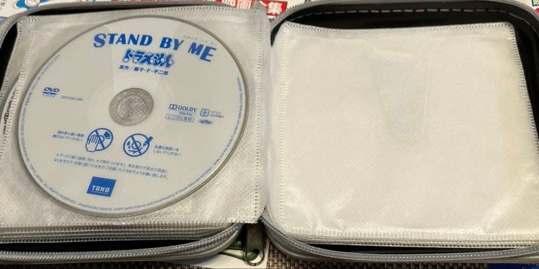 ドラえもん　映画　13本(14本)まとめ売り　声優:水田わさび