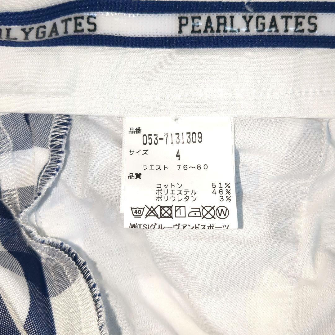 【美品】パーリーゲイツ チェック柄 ゴルフパンツ メンズ 4(M) 爽やか配色