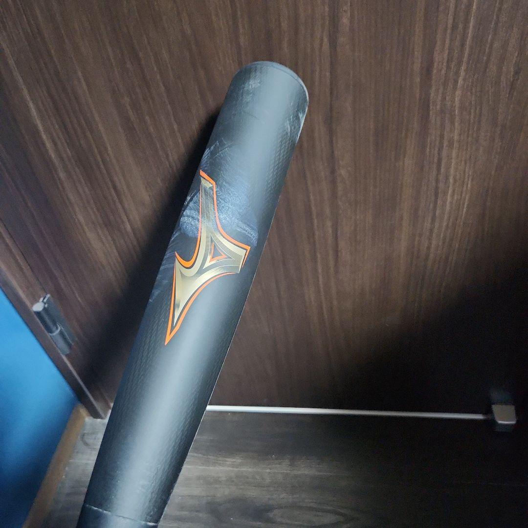 BEYOND MAX LEGACY 軟式バット ミドルバランス 84cm