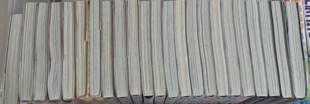 逃げ上手の若君　全巻セット