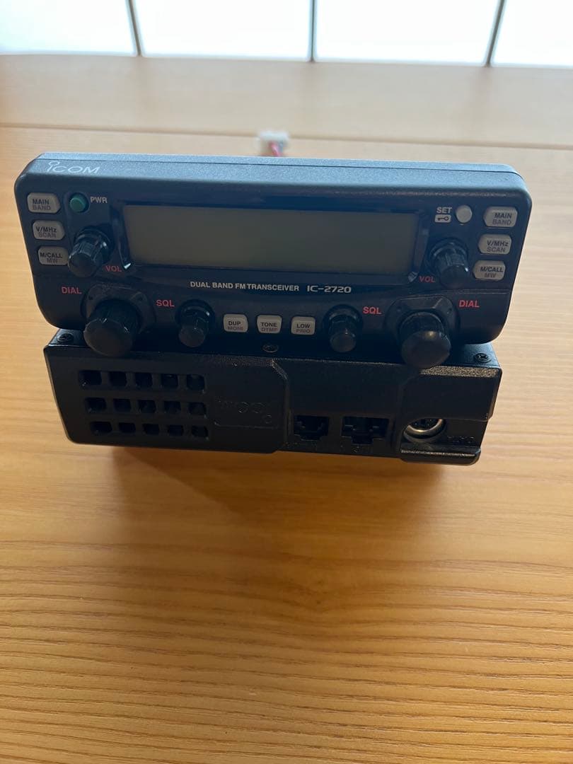 ICOM IC-2720 アマチュア無線受信機